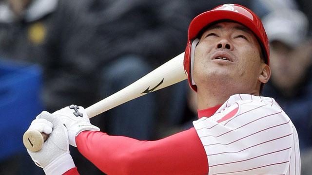 Kosuke Fukudome Stats, Fantasy & News