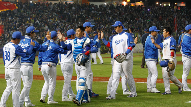 Korea 2013 Baseball Jersey