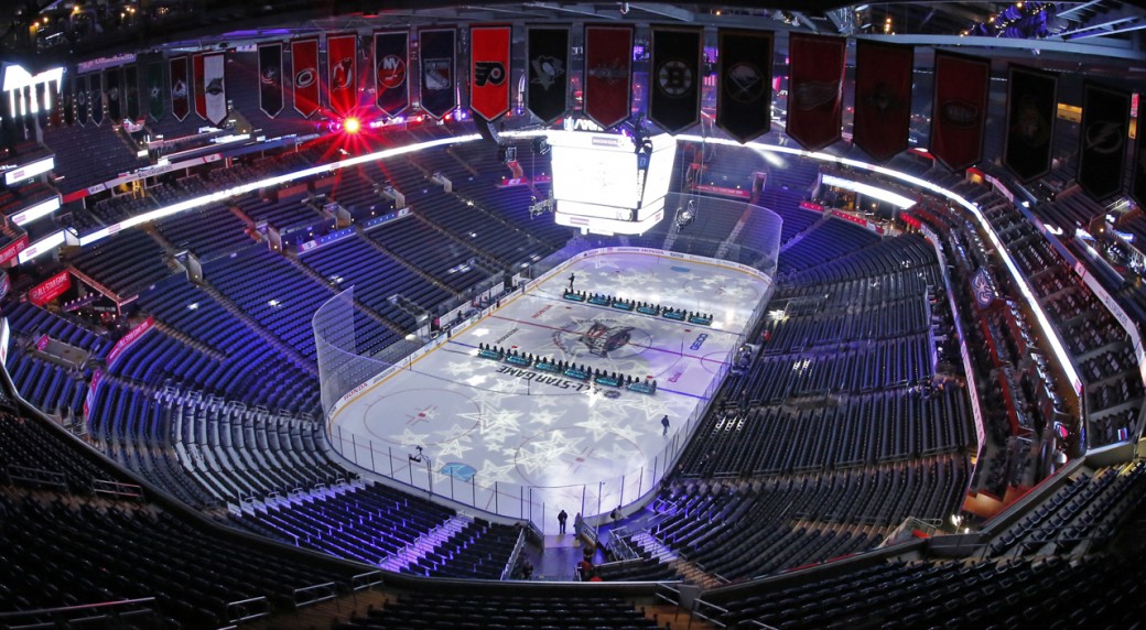 Blue Jackets' 'Fan Zone' opens at Nationwide Arena