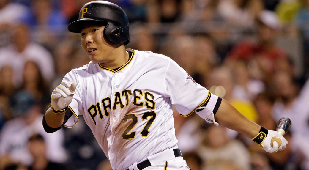 jung ho kang pirates jersey