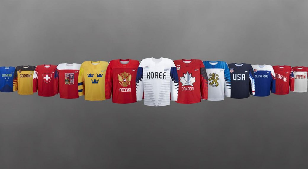 Nike unveils remaining Olympic hockey 