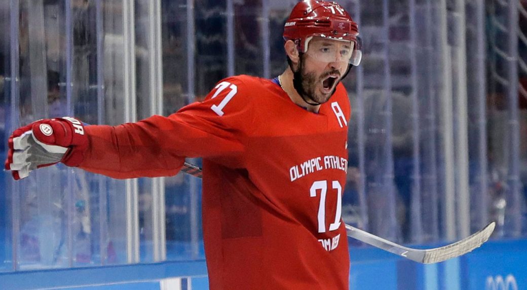 Olympic Athlete from Russia' to be on uniforms; hockey jersey question -  NBC Sports