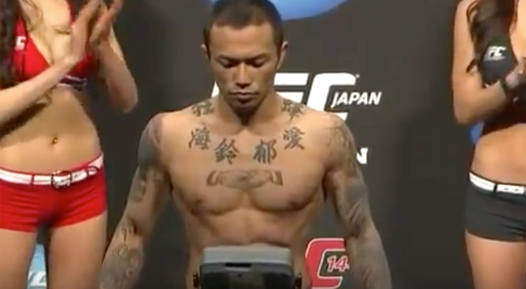 Japanese Mma Legend Norifumi Kid Yamamoto Dead At Age 41 Sportsnet Ca