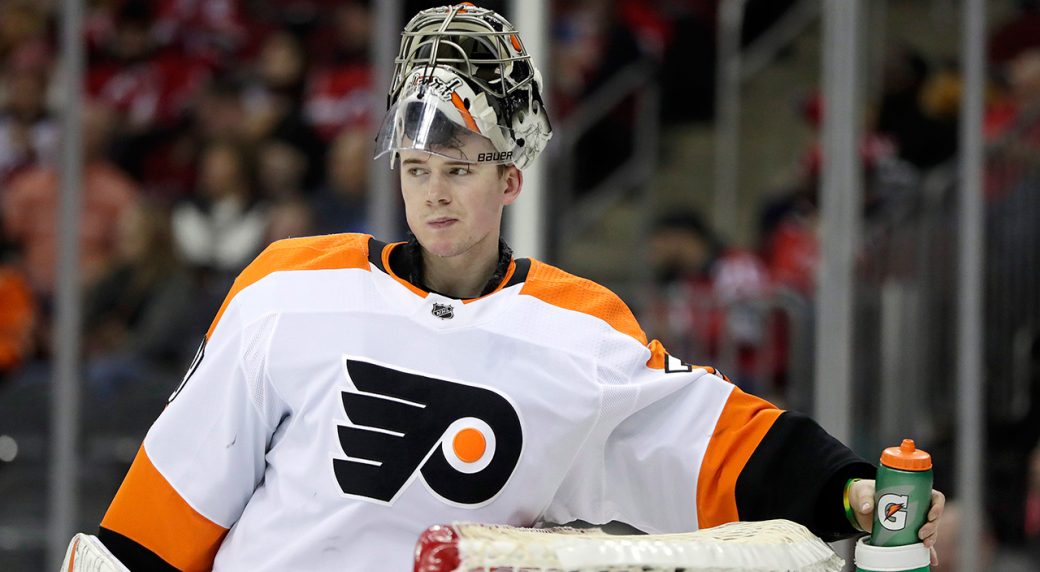 Flyers goalie Carter Hart expected to miss at least 10 days