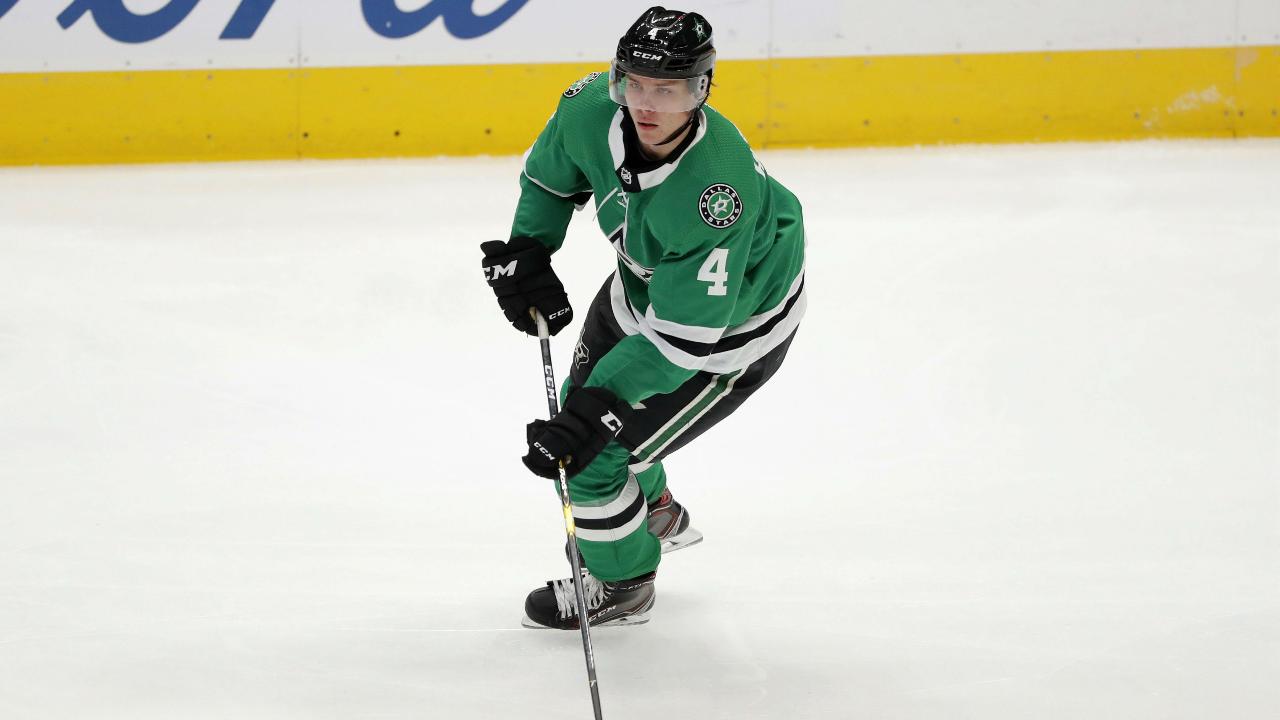 Dallas Stars: Miro Heiskanen Striding Towards NHL Starting Spot