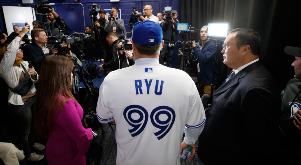 ryu blue jays jersey