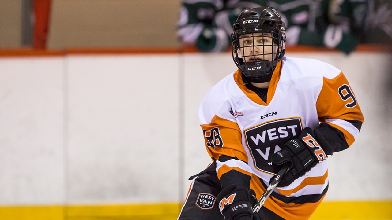 Forward Connor Bedard to be first exceptional status player in WHL