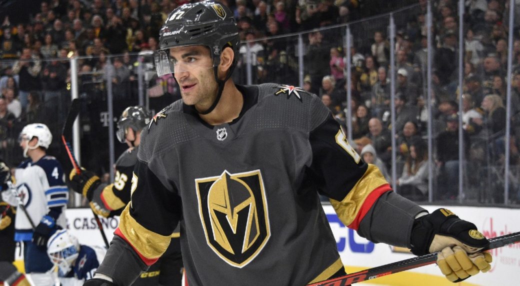 Daily Nuggets: Final All-Star Rosters, Jerseys Revealed, Pacioretty Hurt -  Vegas Hockey Now