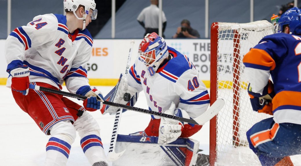 Alexandar stops 31 shots as Rangers beat Islanders