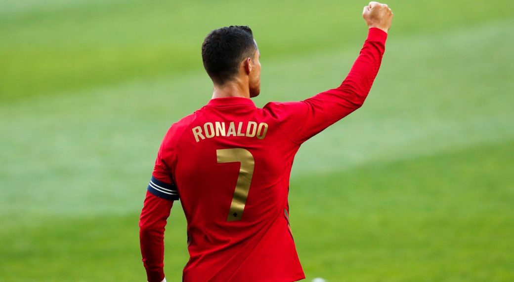 Cristiano Ronaldo Wallpaper 4K, FIFA World Cup