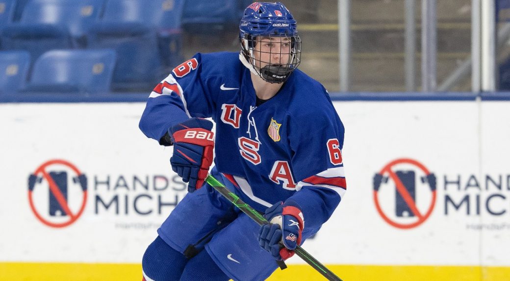 NHL draft profile: Luke Hughes, NTDP defenseman