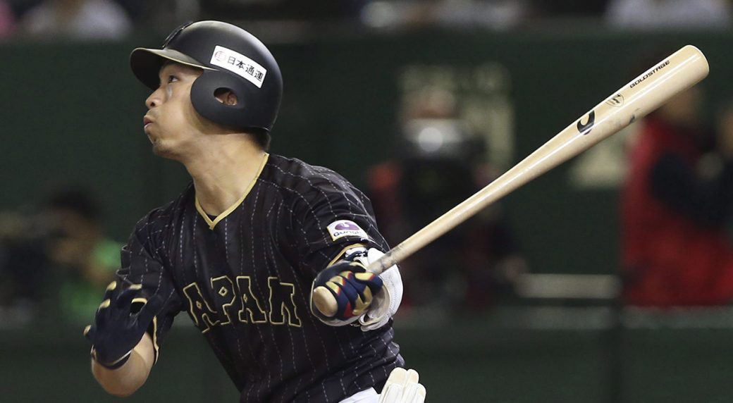 Suzuki sends Japan to victory with 10th-inning grand slam - The