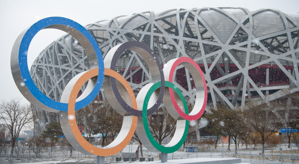 Canada trails favourites on Olympic medal odds forums