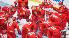 Hockey hits Russia in collective soul with ban from international events