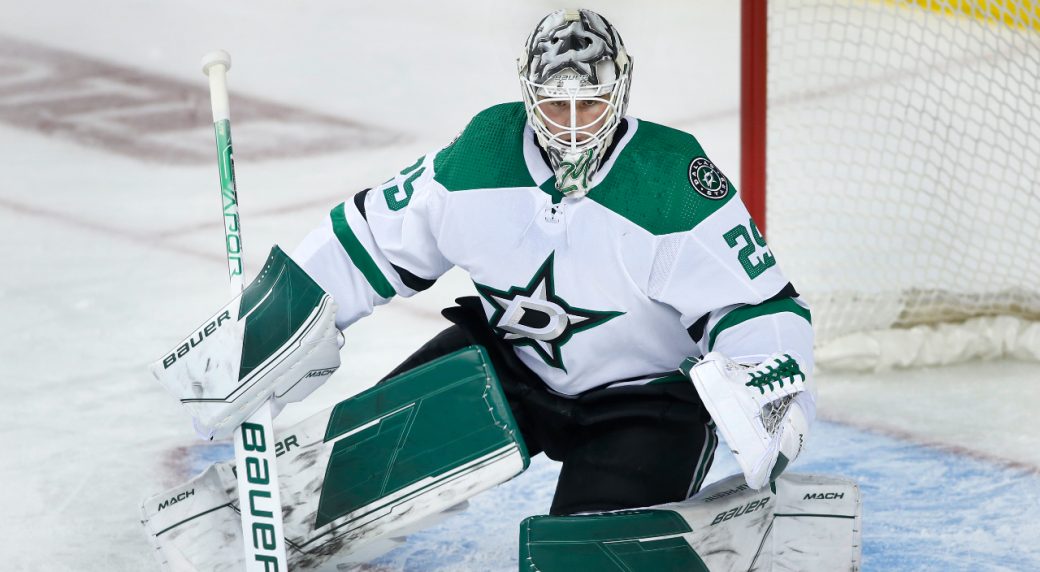 Dallas Stars Sign Goalie To Contract Extension - NHL Trade Rumors