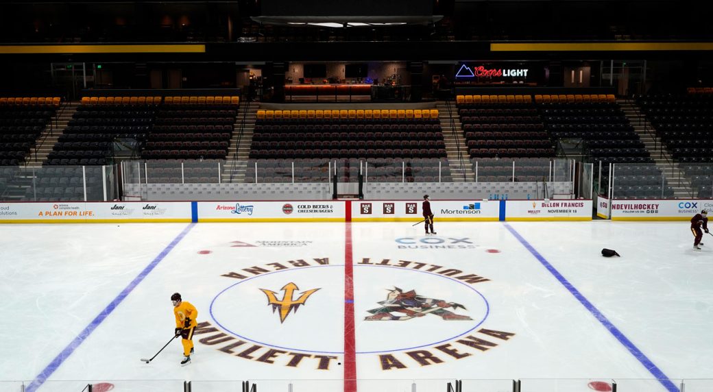 Public Skating :: Mullett Arena