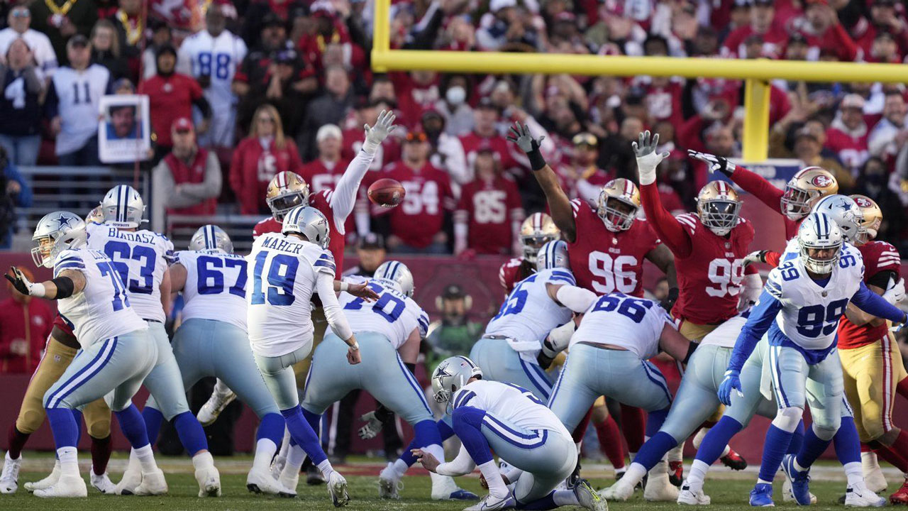 Cowboys Kicker Brett Maher's PAT Struggles Continue With Blocked