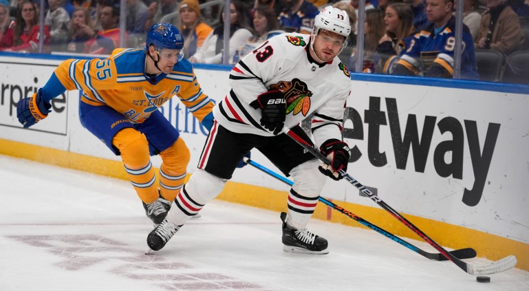 Max Domi describes trade from Blackhawks to Stars: 'One of the