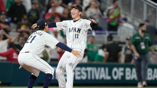 Ohtani, Japan rally to beat Mexico and advance to WBC final - Los