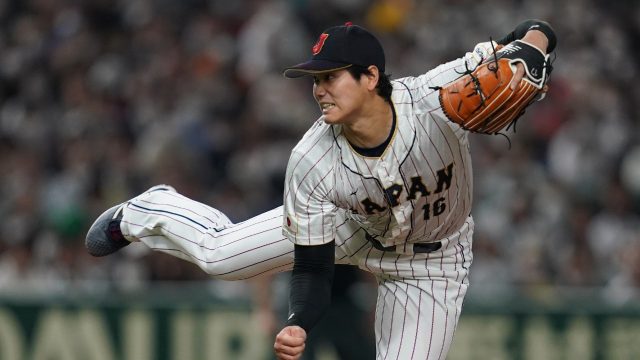Shohei Ohtani Strikes Out Mike Trout To Win World Baseball Classic