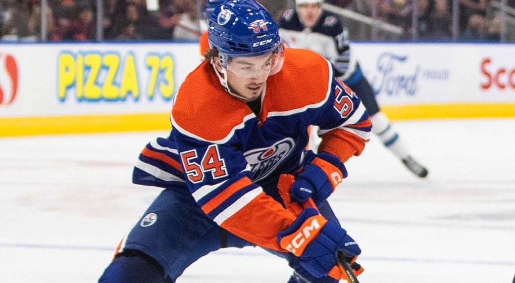 Edmonton Oilers Prospect Report: How far away is Xavier Bourgault?