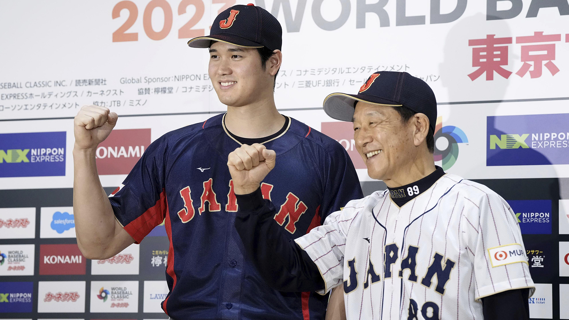 World Baseball Classic Japan player profiles