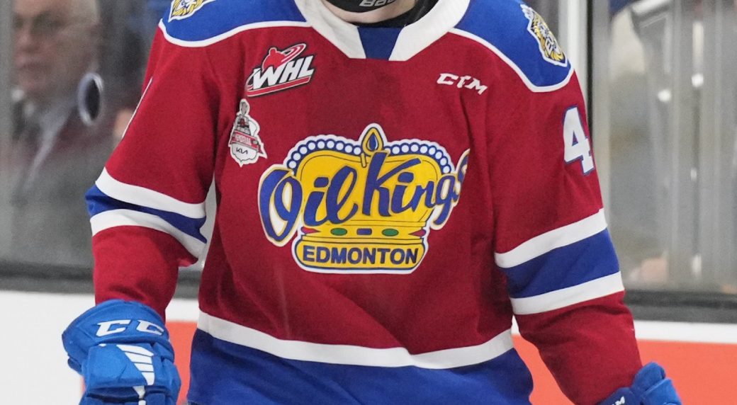 Browsing NHL 16, check out the Edmonton Oil Kings' third jersey