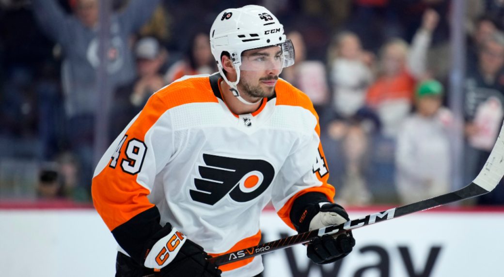 Philadelphia Flyers, winger Noah Cates avoid arbitration with two-year deal