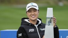 Minjee Lee beats Alison Lee in playoff to win LPGA South Korea tournament