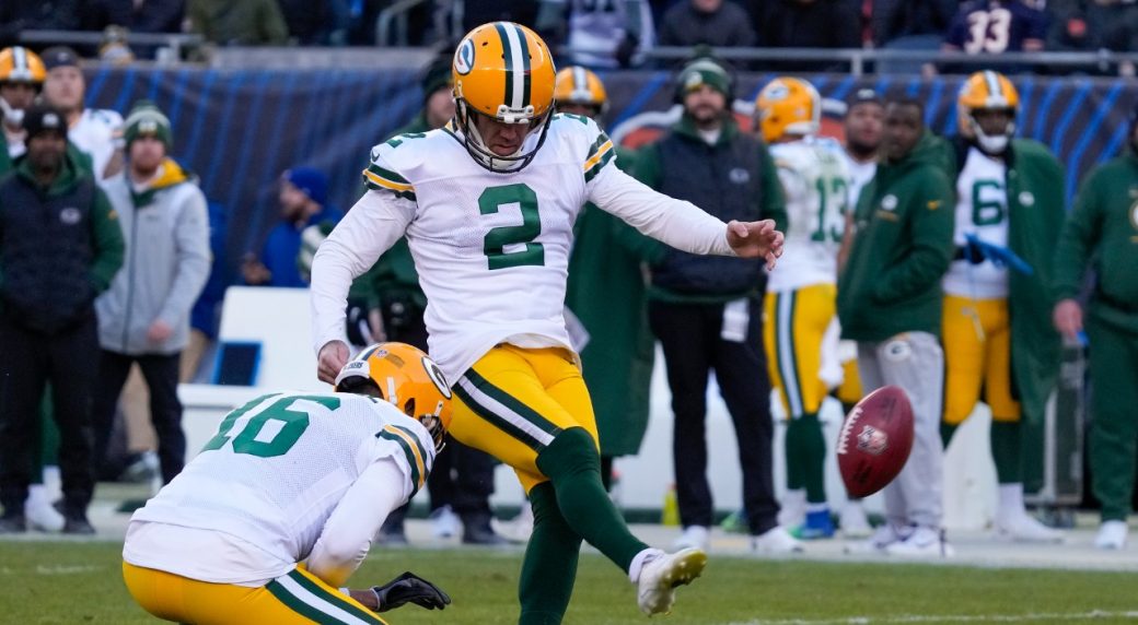 Giants sign kicker Mason Crosby after placing Cade York on injured reserve