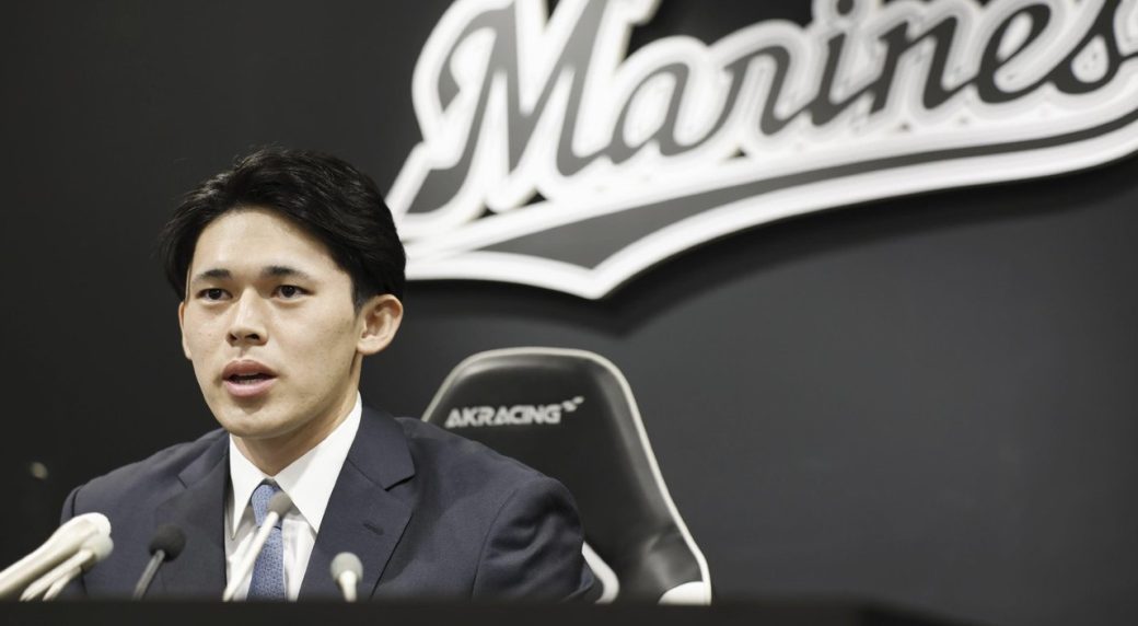 Roki Sasaki says he wants to play in MLB but Japanese pitcher won’t say when that might be