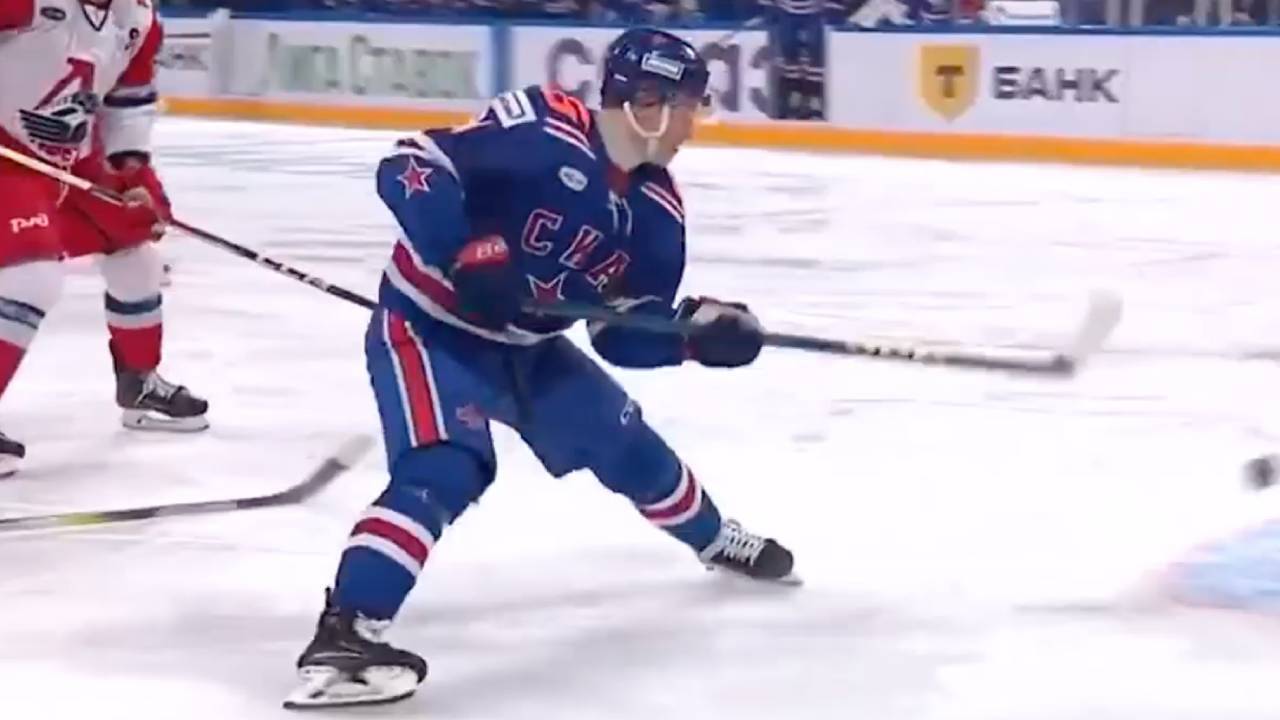 Canadiens prospect Ivan Demidov scores must-see goal in the KHL